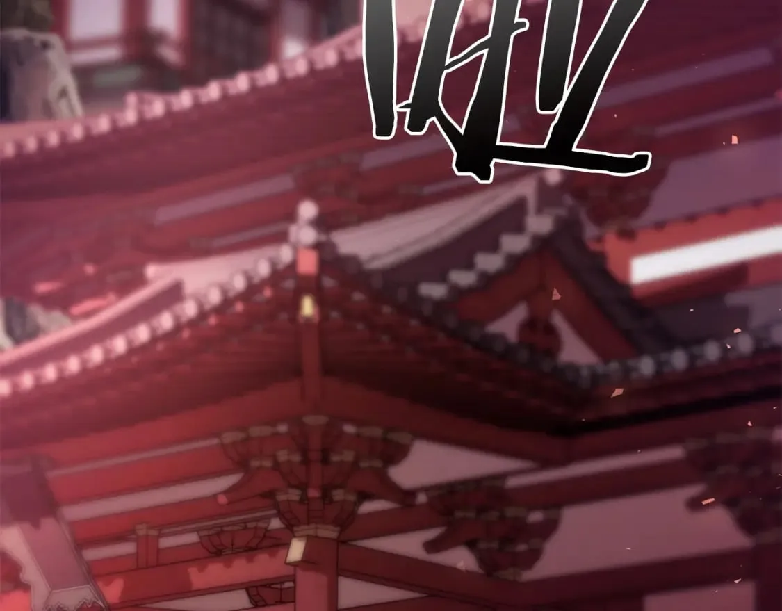 第1话 最弱弟子 第548页