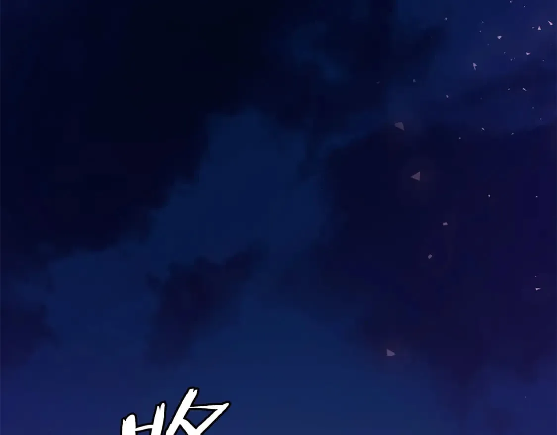 第1话 最弱弟子 第553页