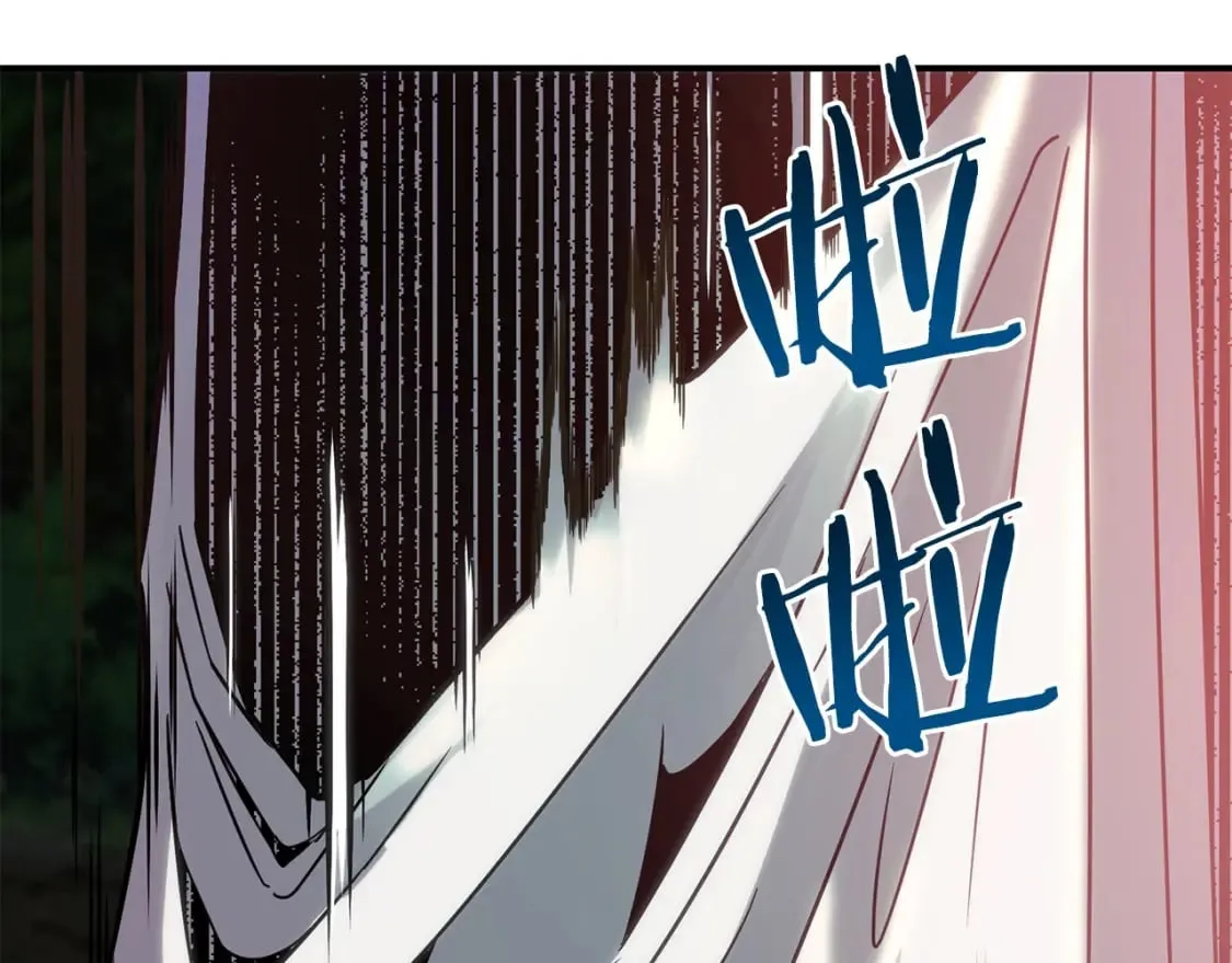 第1话 最弱弟子 第576页