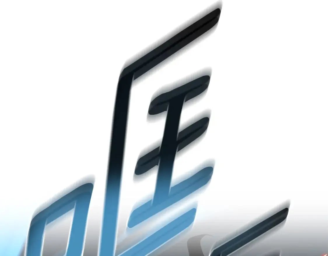 第4话 白虎金将 第8页