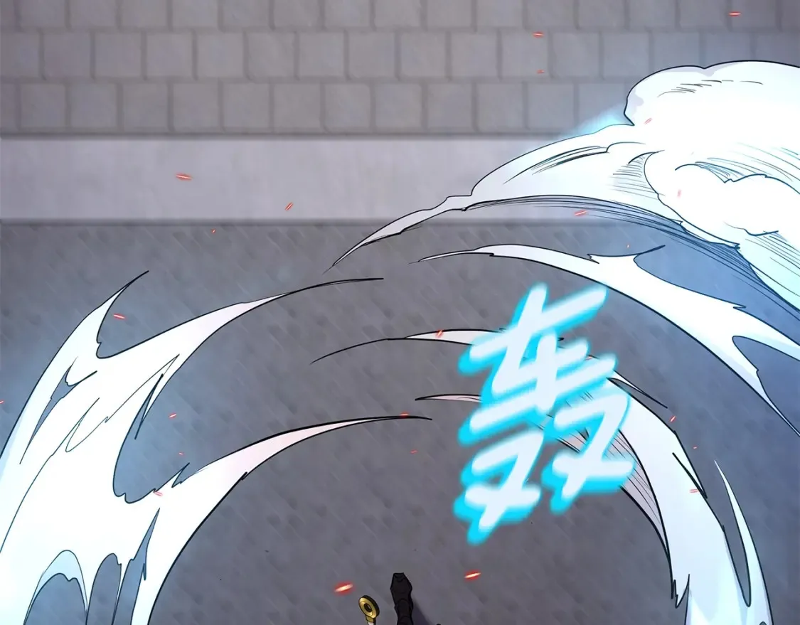 第4话 白虎金将 第24页