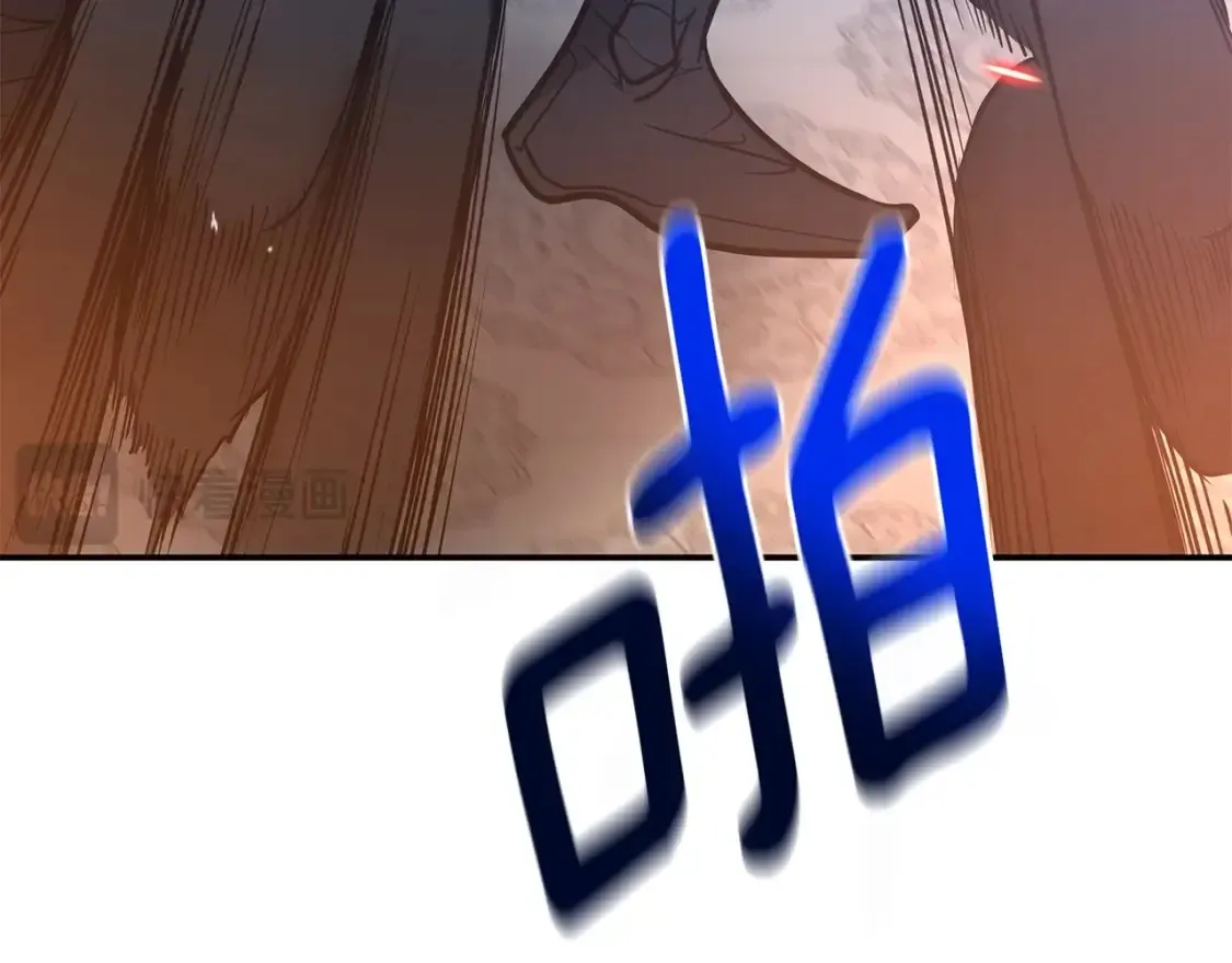 第4话 白虎金将 第31页