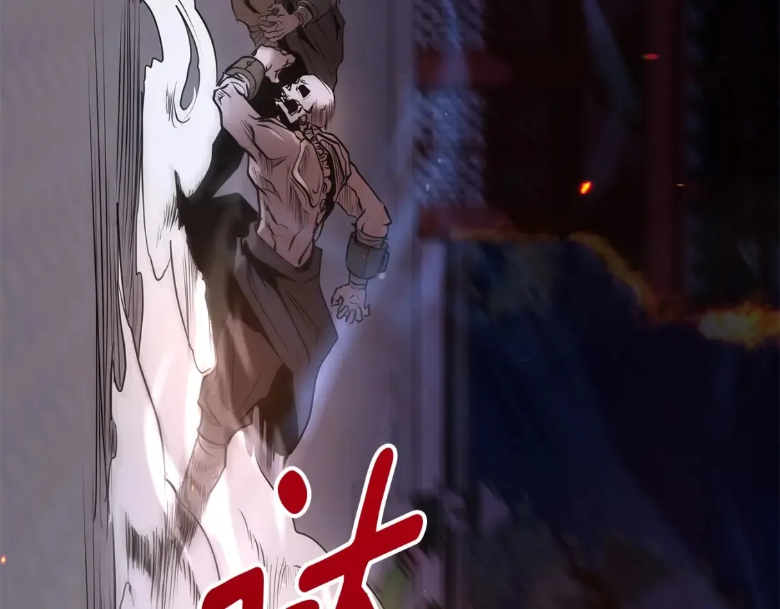 第4话 白虎金将 第47页