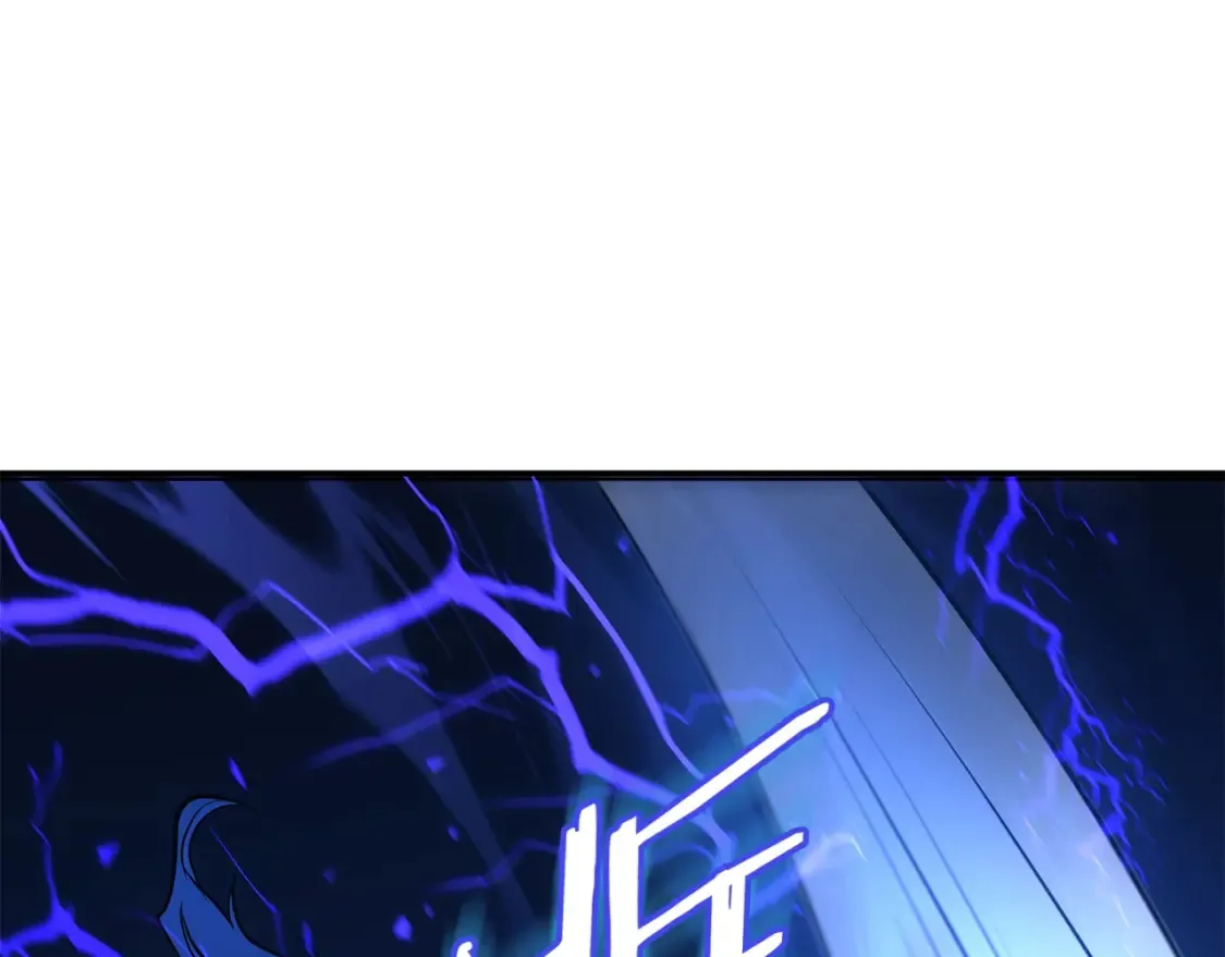第4话 白虎金将 第56页