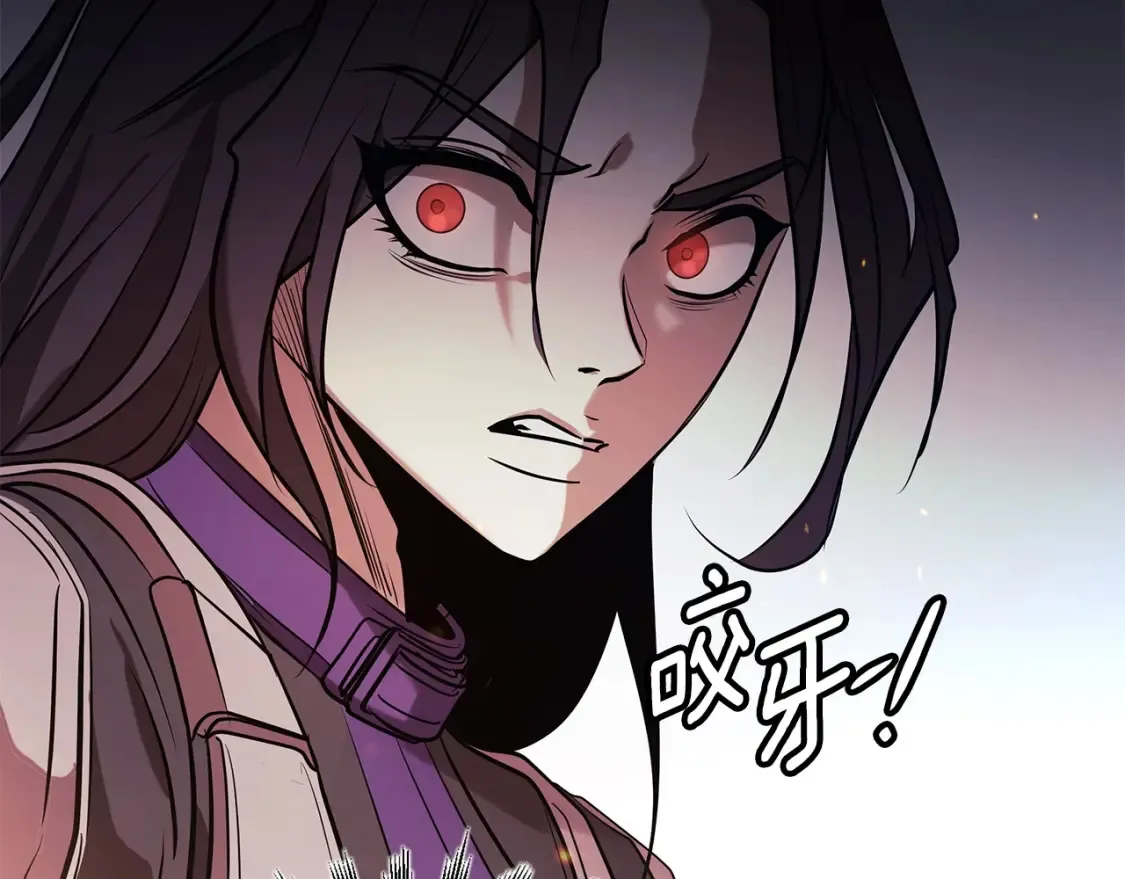 第4话 白虎金将 第78页