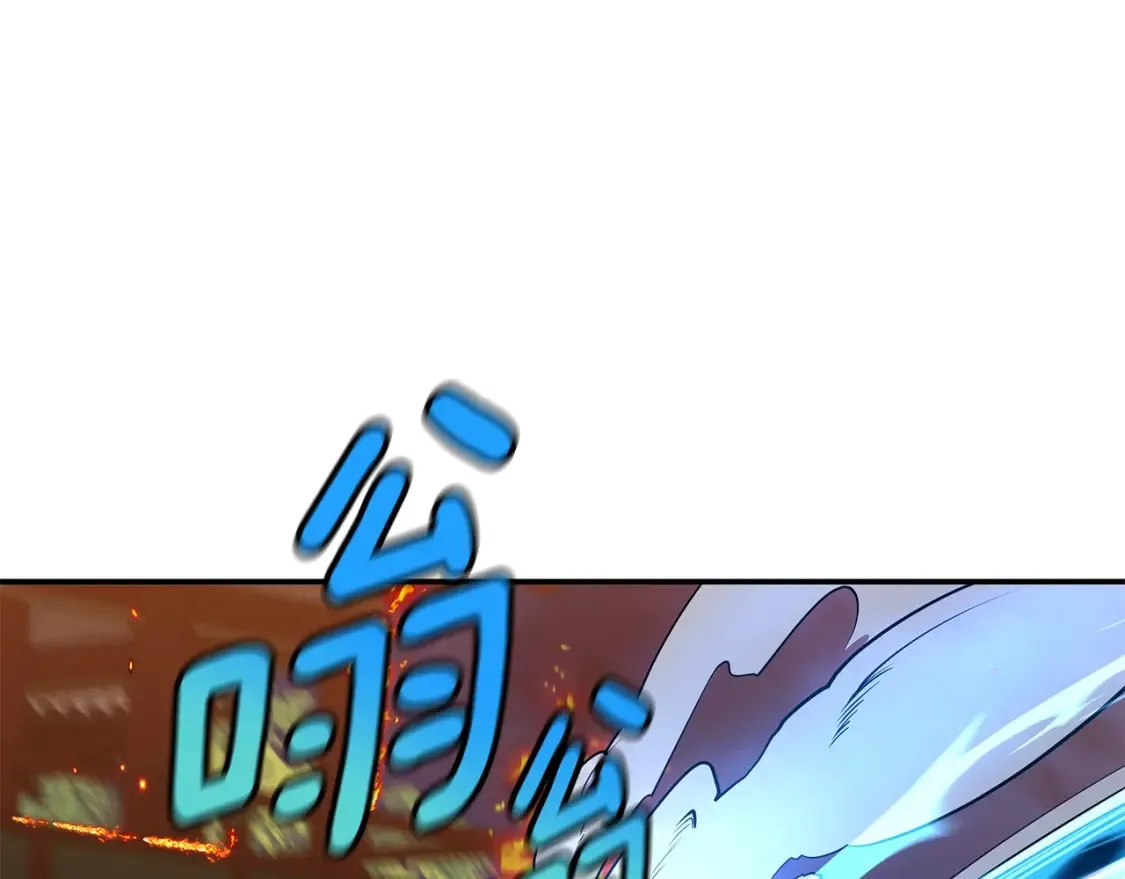 第4话 白虎金将 第101页