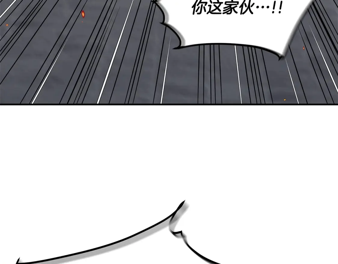 第4话 白虎金将 第104页