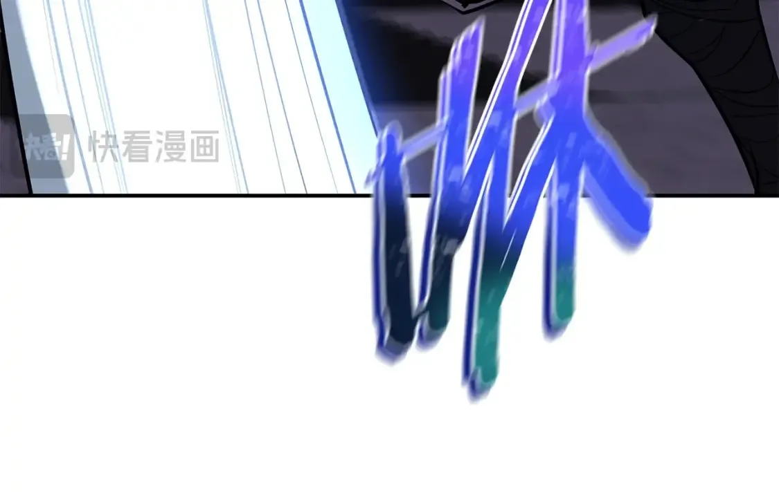第4话 白虎金将 第127页