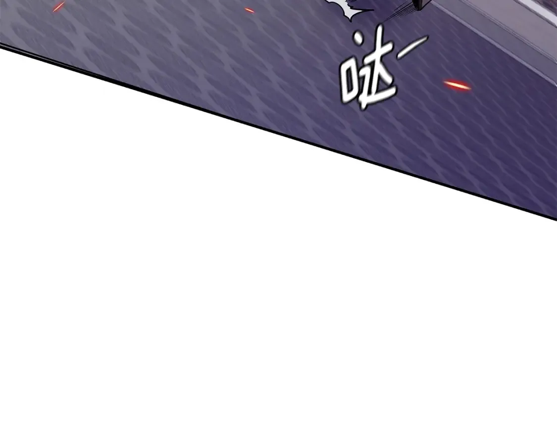第4话 白虎金将 第131页