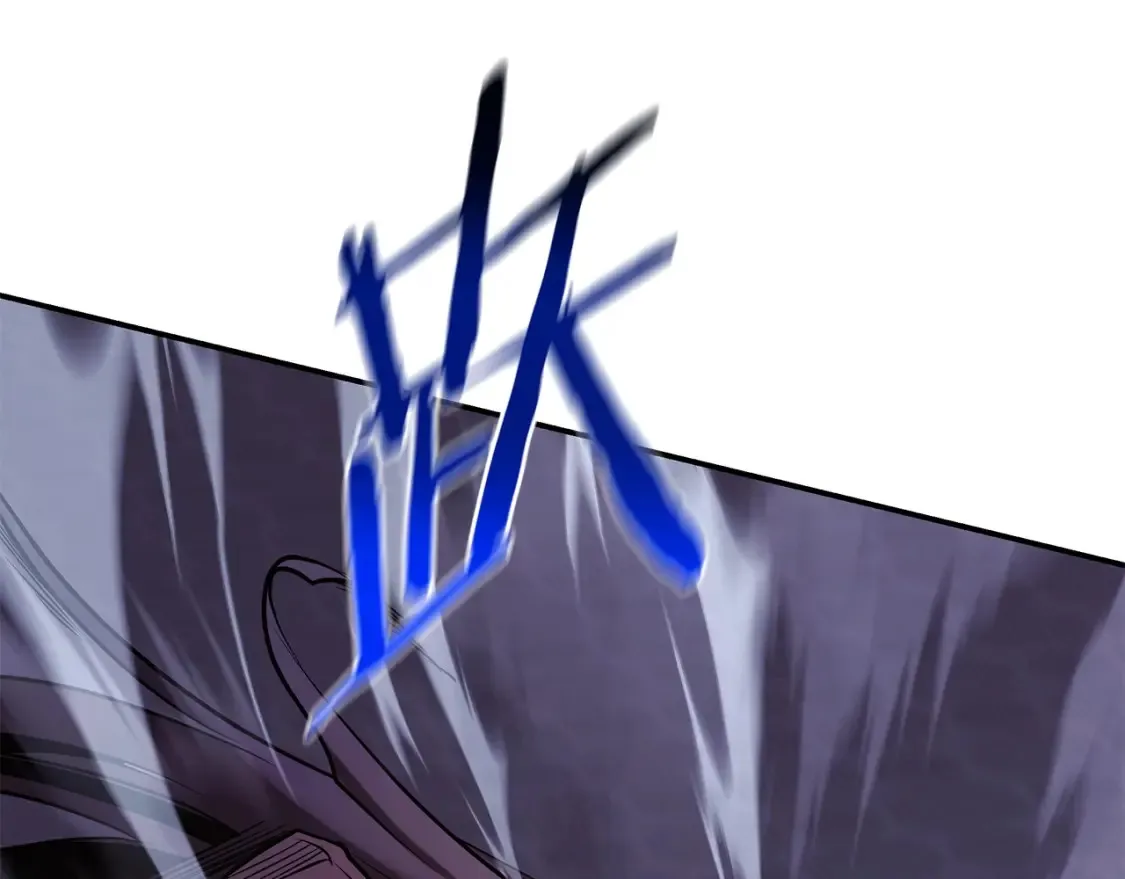 第4话 白虎金将 第144页