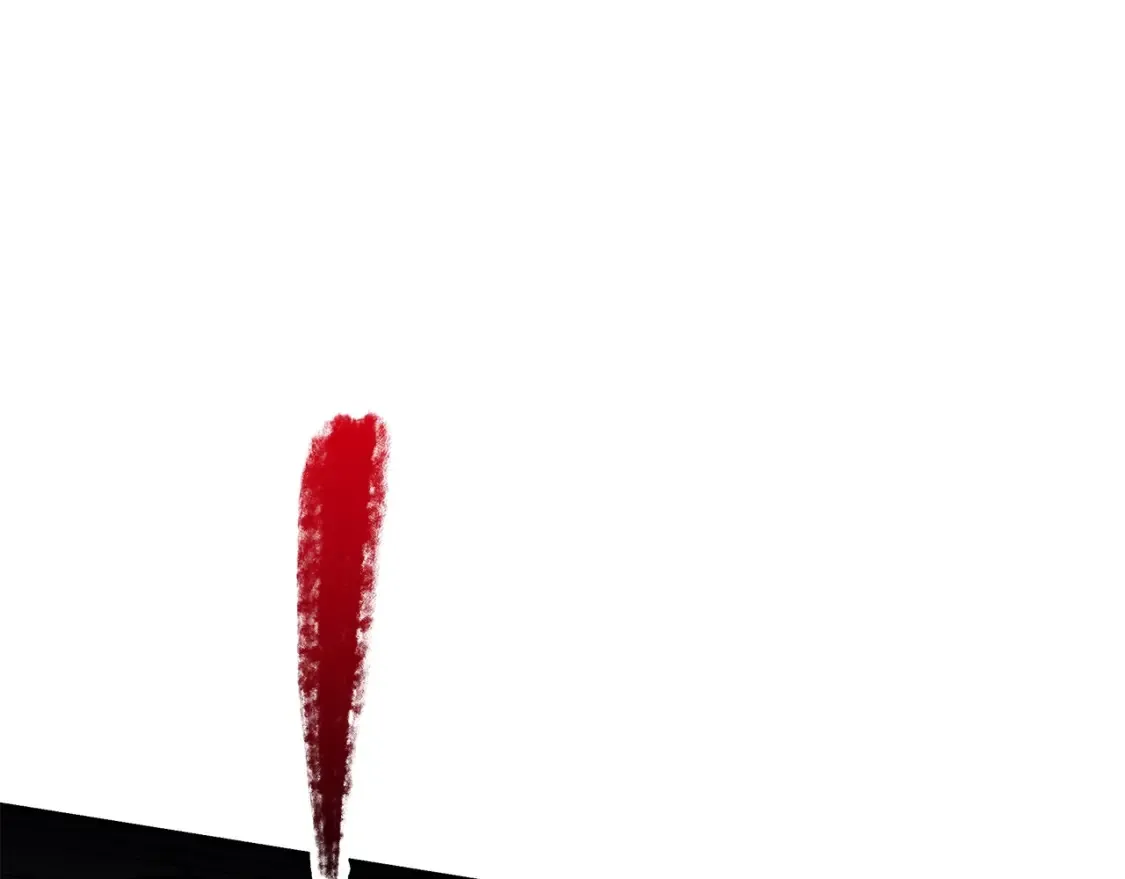 第4话 白虎金将 第151页