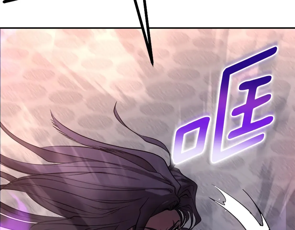 第4话 白虎金将 第171页