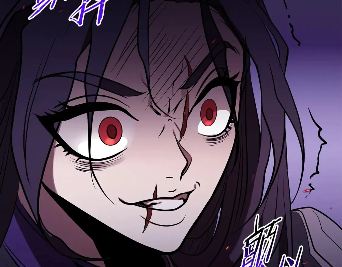 第4话 白虎金将 第180页