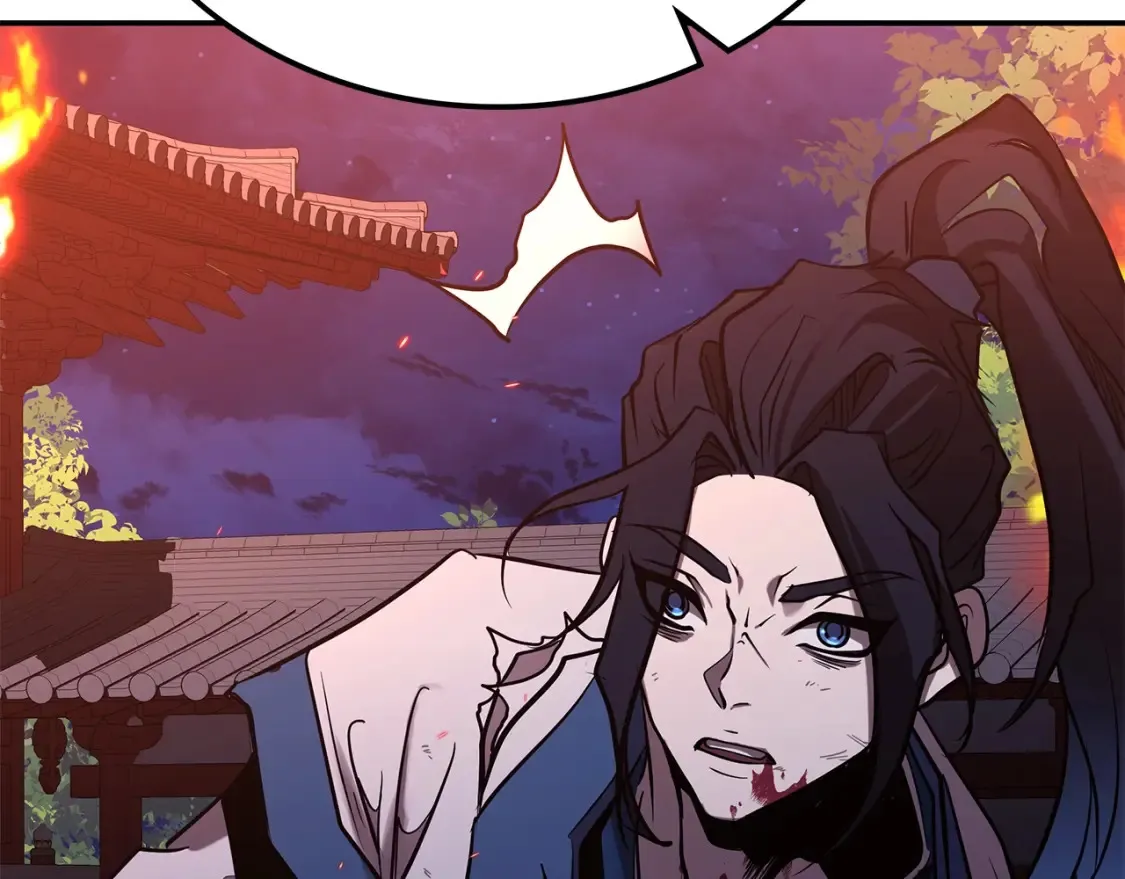 第4话 白虎金将 第236页