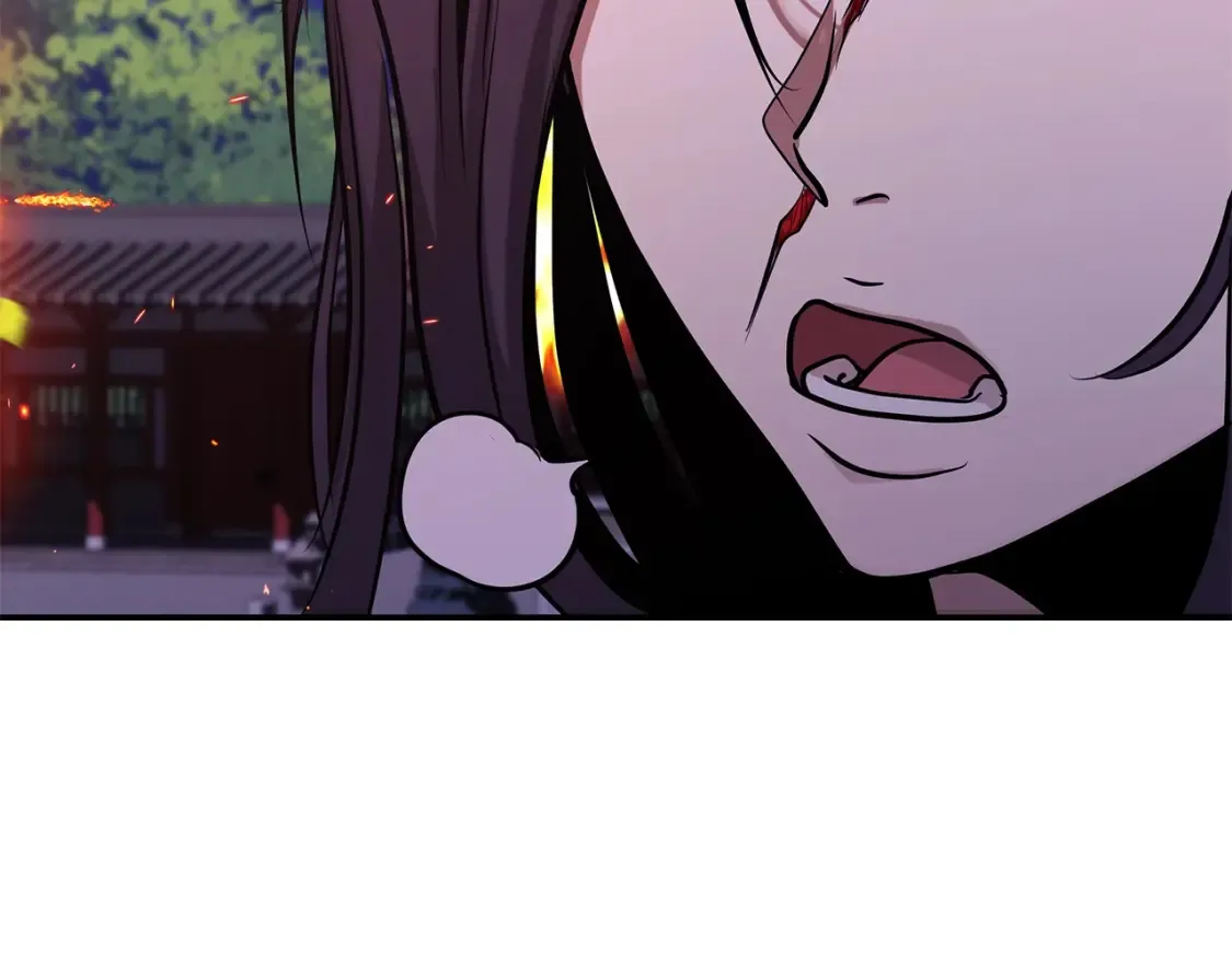 第4话 白虎金将 第249页