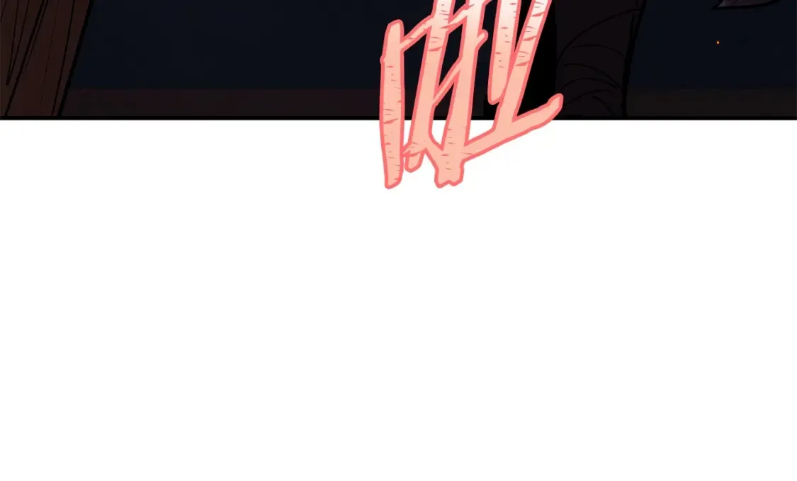 第4话 白虎金将 第254页