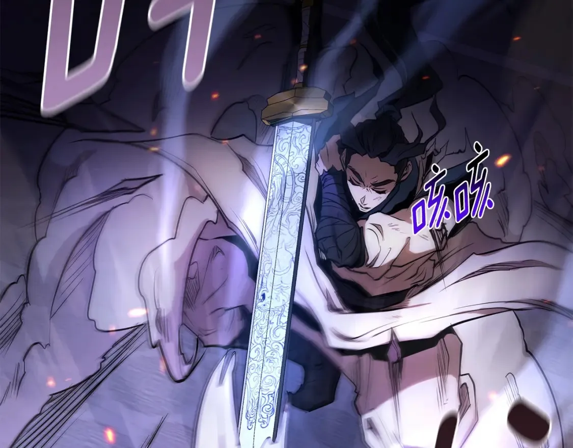 第4话 白虎金将 第332页
