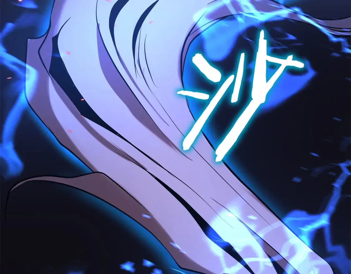 第4话 白虎金将 第359页