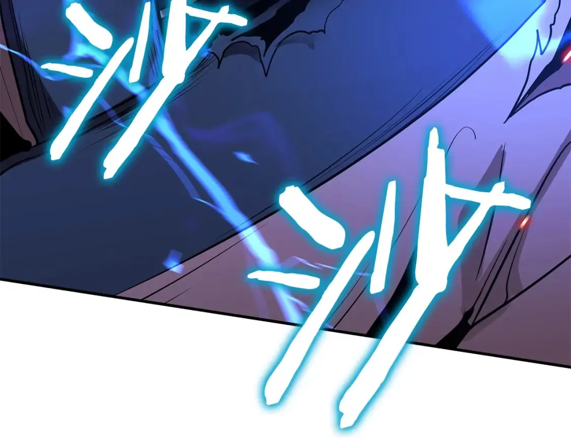 第4话 白虎金将 第362页