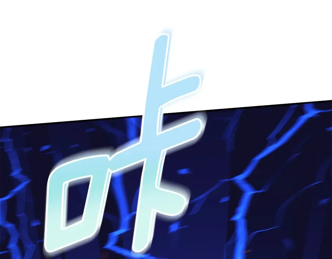 第4话 白虎金将 第371页