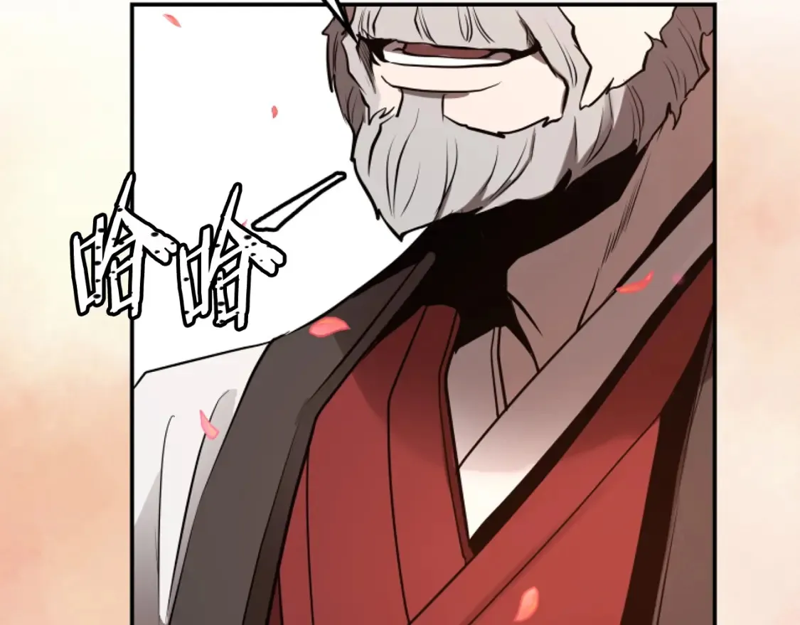 第4话 白虎金将 第394页
