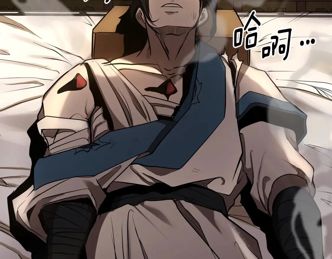 第4话 白虎金将 第428页