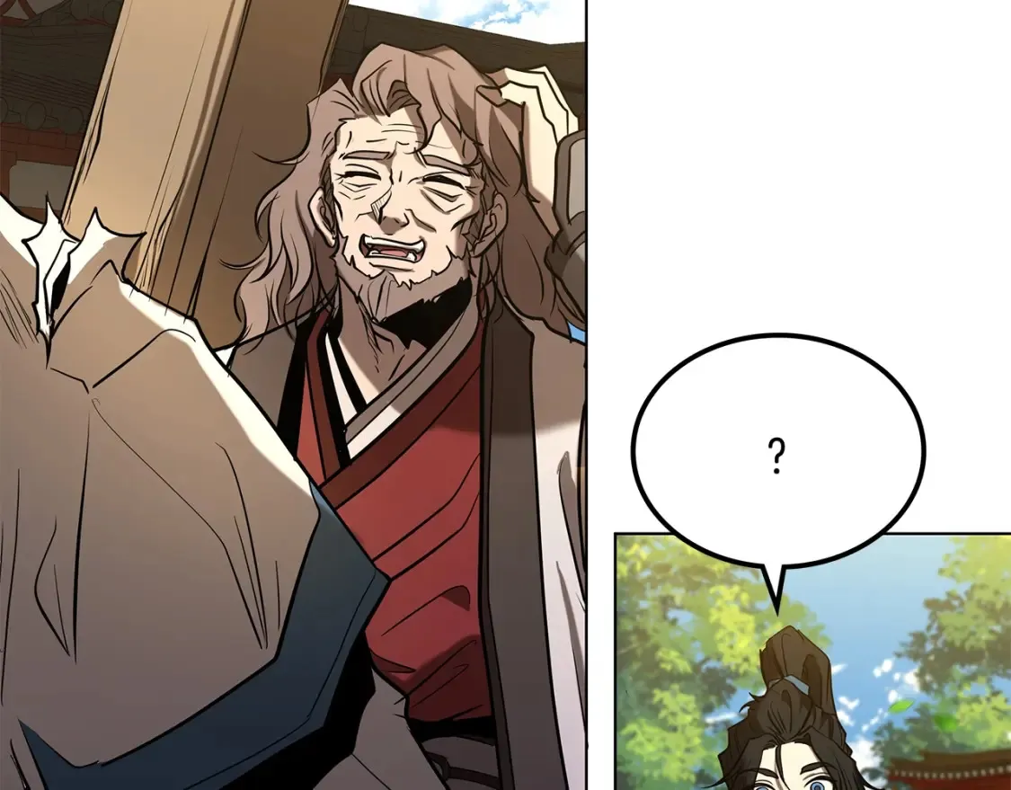 第5话 下山 第121页