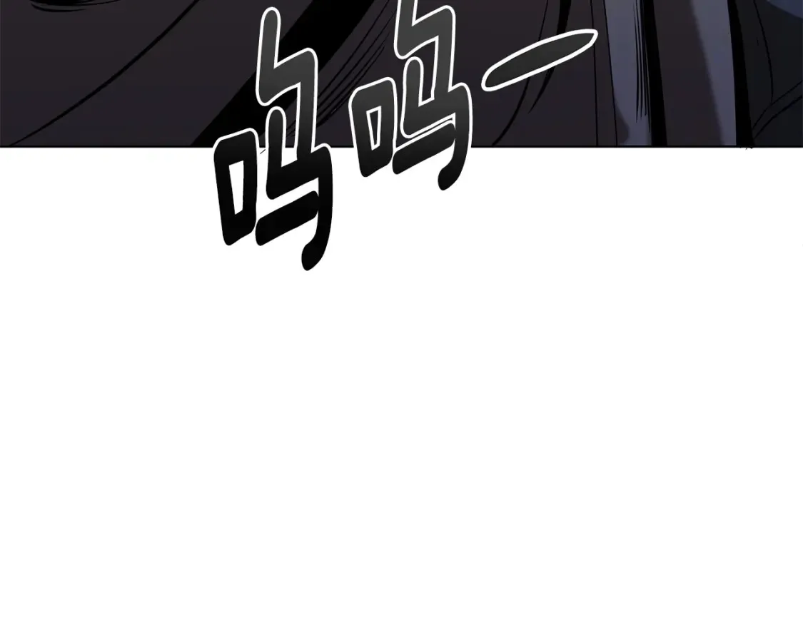 第5话 下山 第139页