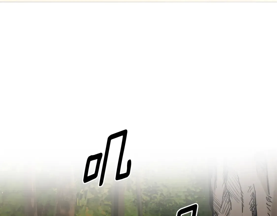 第5话 下山 第188页