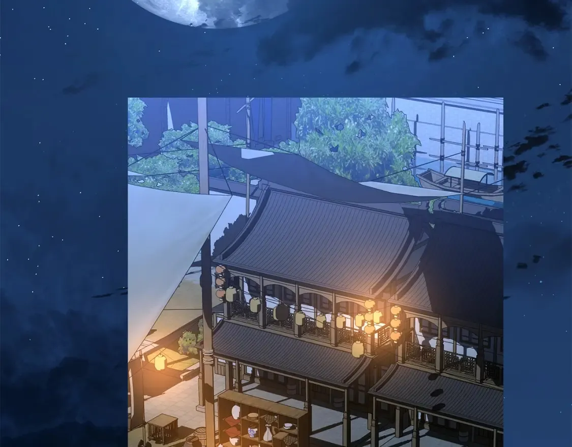 第5话 下山 第200页