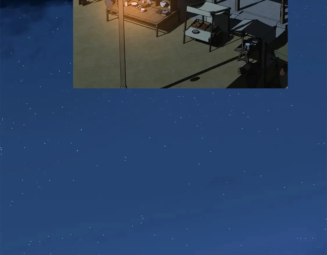 第5话 下山 第201页