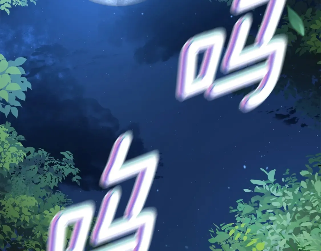 第5话 下山 第232页
