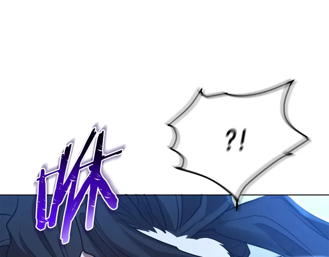 第5话 下山 第291页