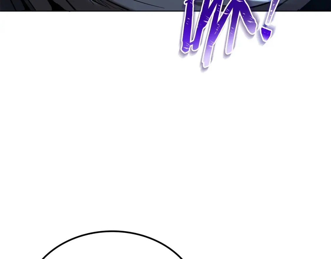 第5话 下山 第293页