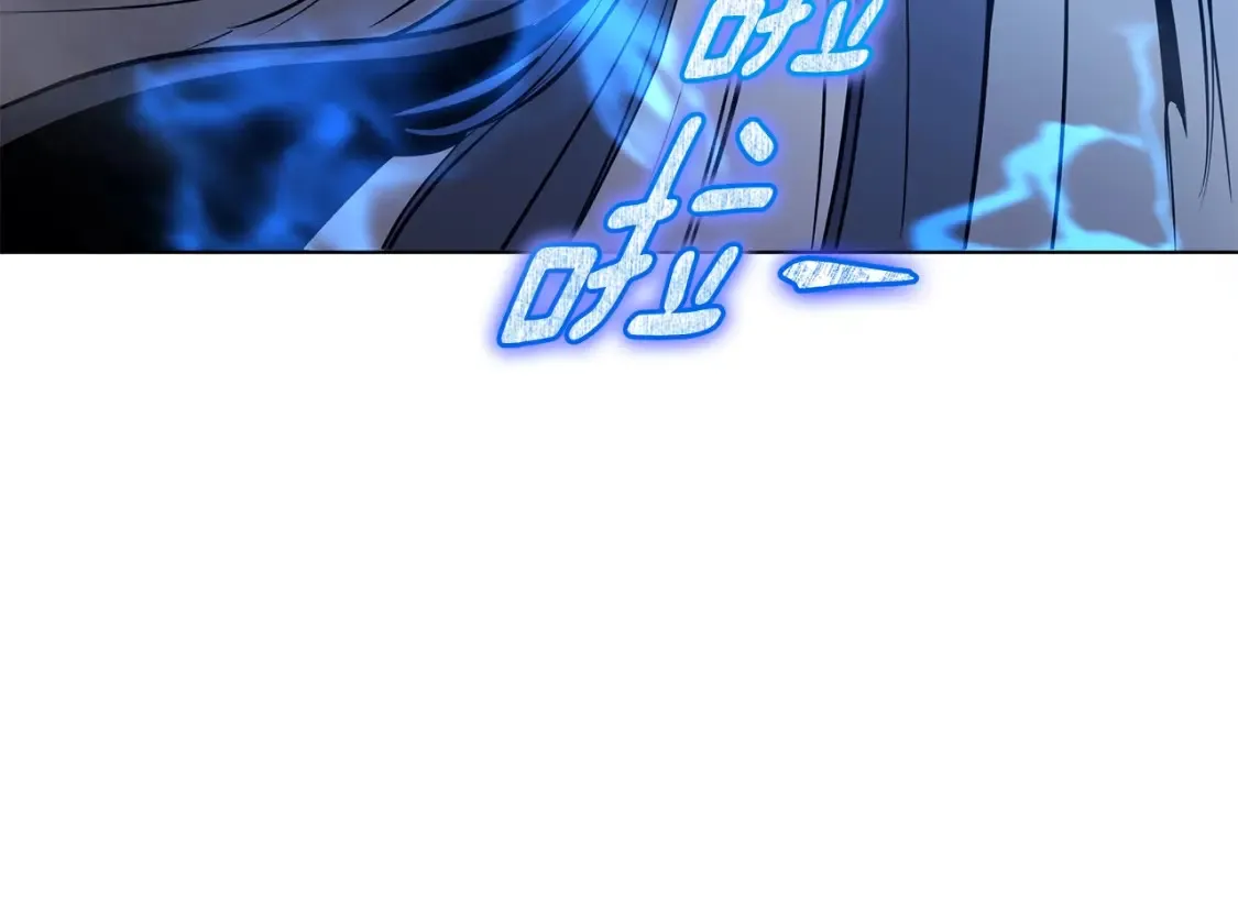 第5话 下山 第297页