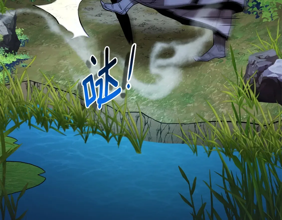 第5话 下山 第304页