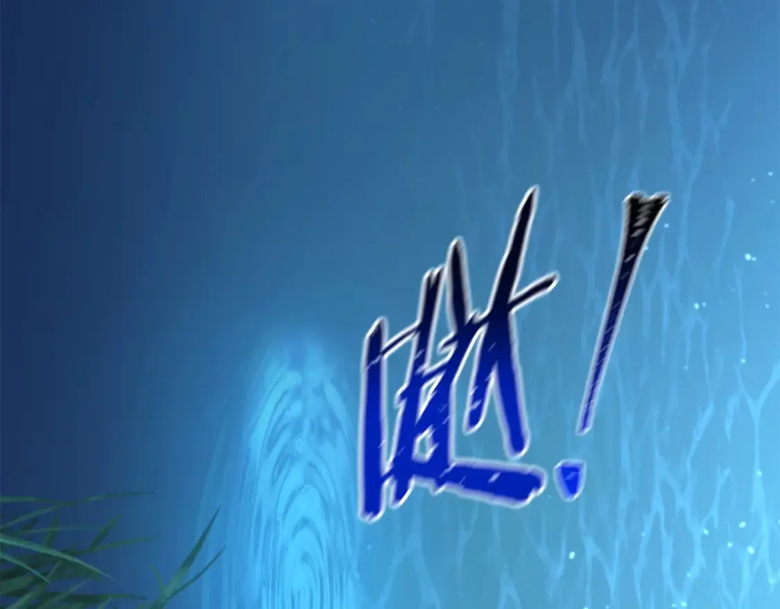 第5话 下山 第332页