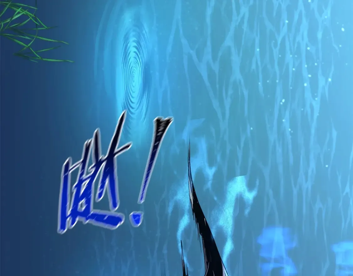 第5话 下山 第334页