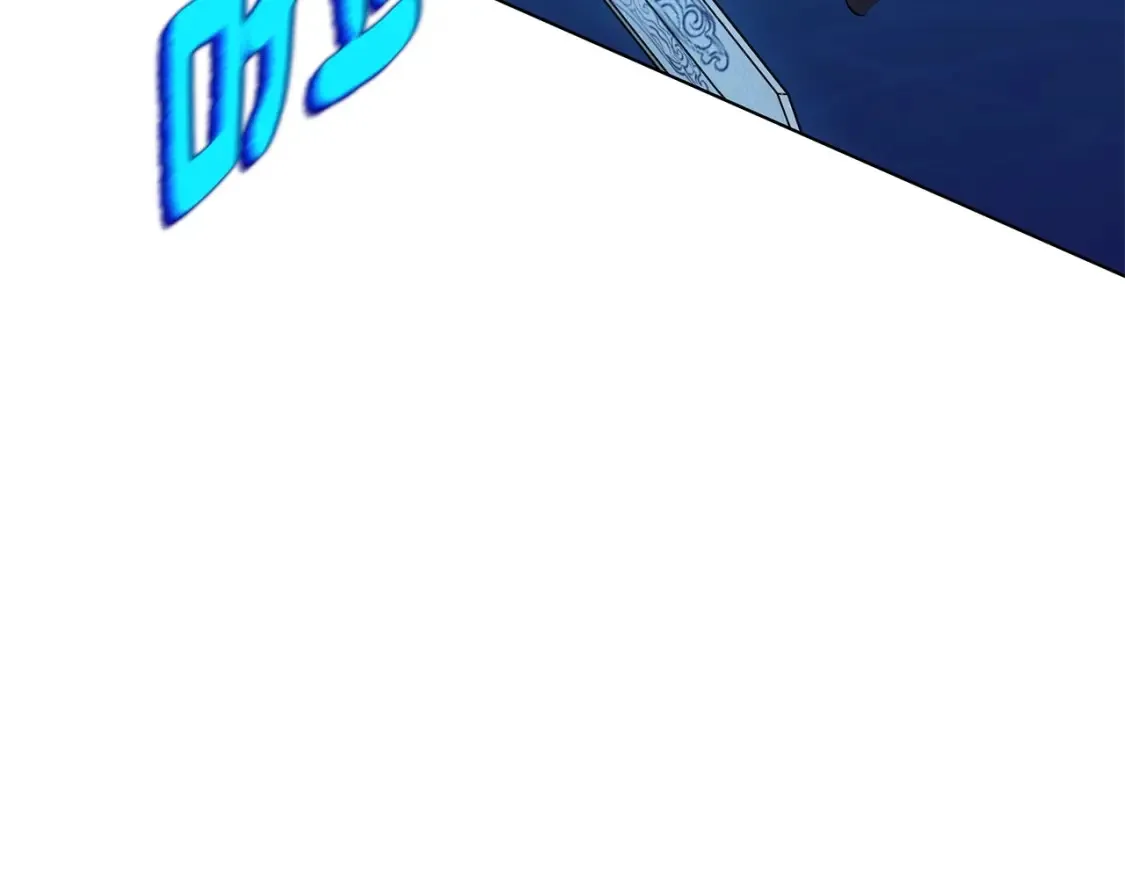 第5话 下山 第342页