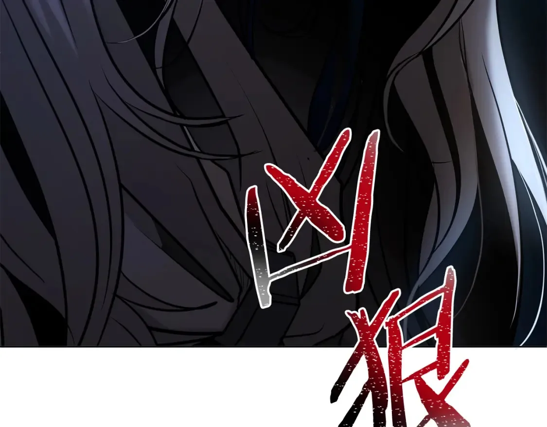 第5话 下山 第394页