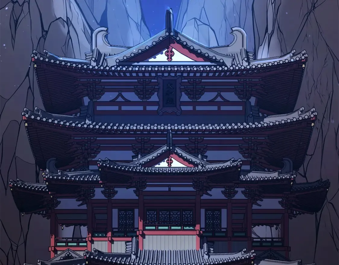 第5话 下山 第407页