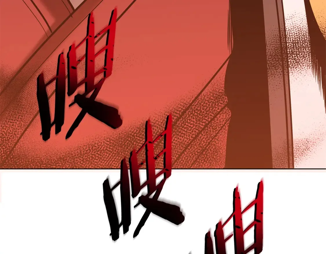 第5话 下山 第436页