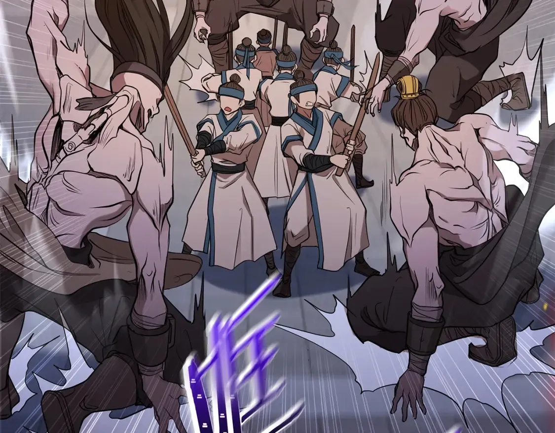第3话 四方神剑 第7页