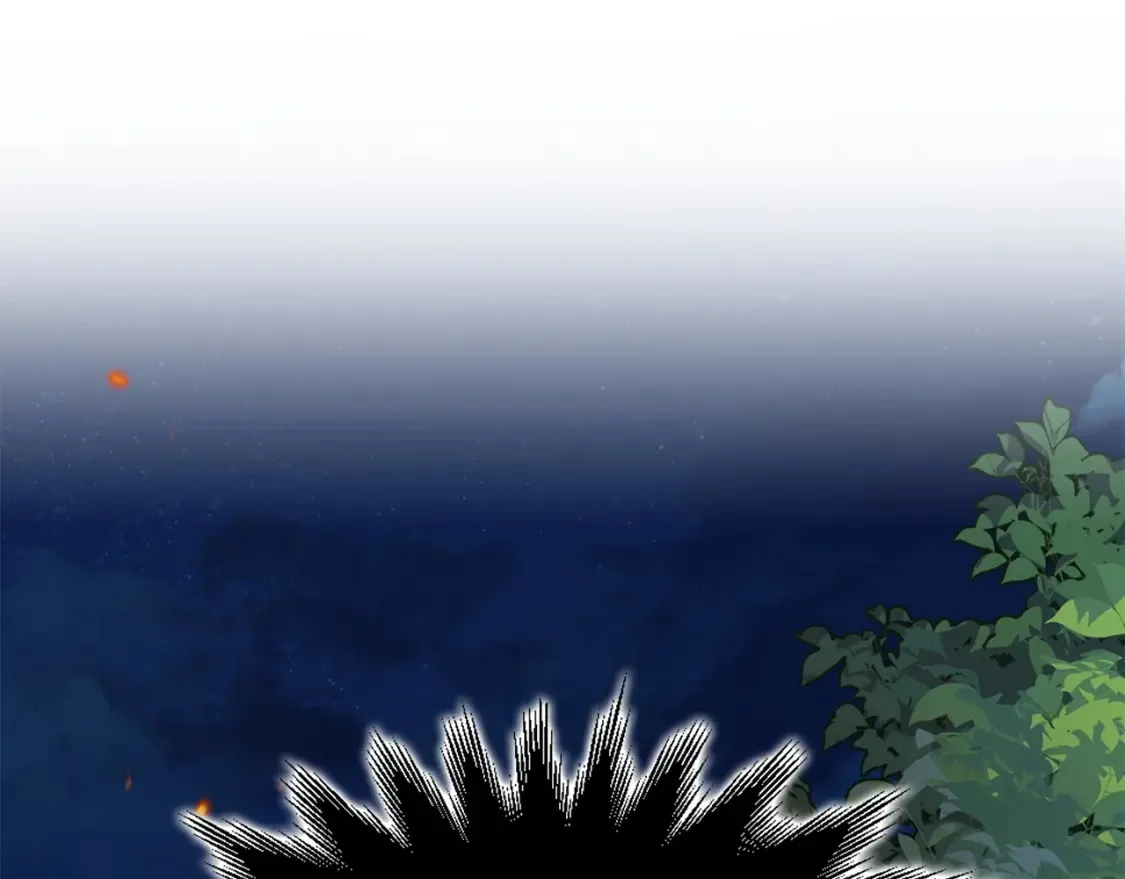 第3话 四方神剑 第96页