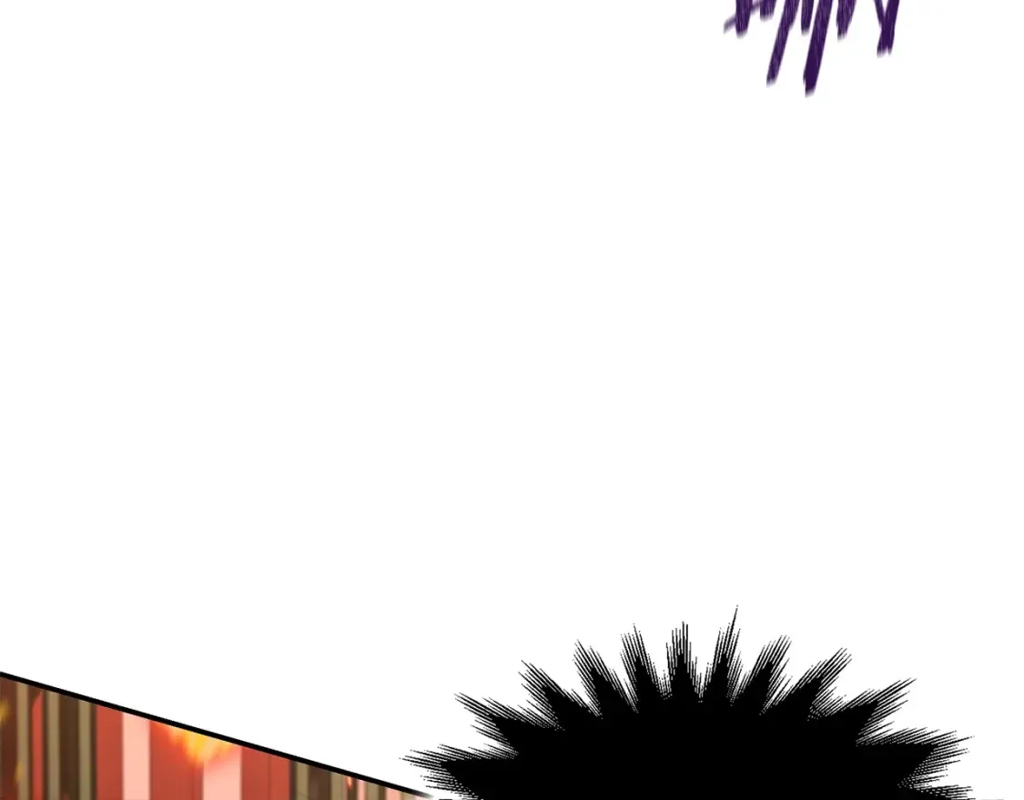 第3话 四方神剑 第195页