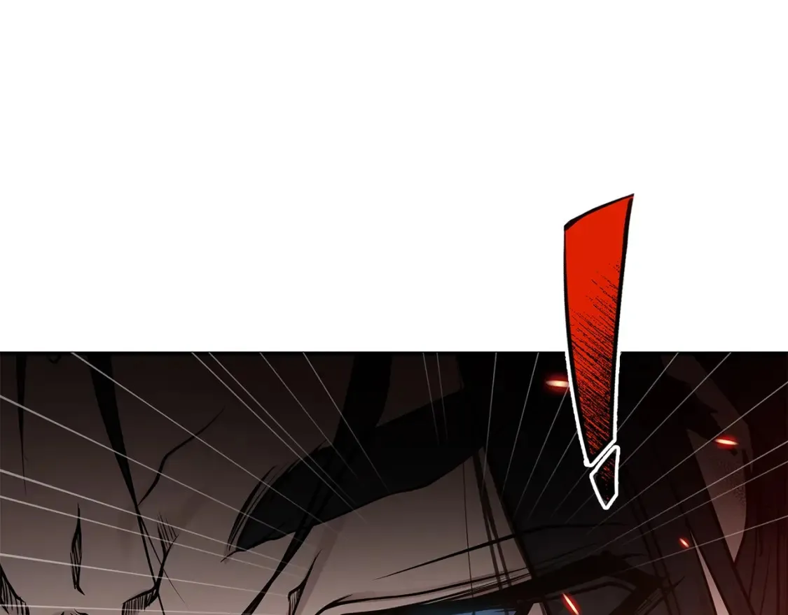 第3话 四方神剑 第237页