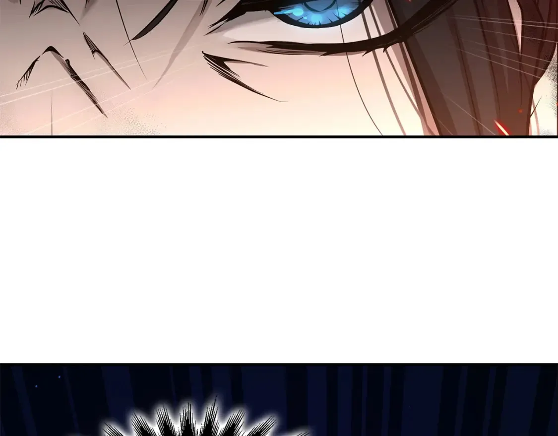 第3话 四方神剑 第238页