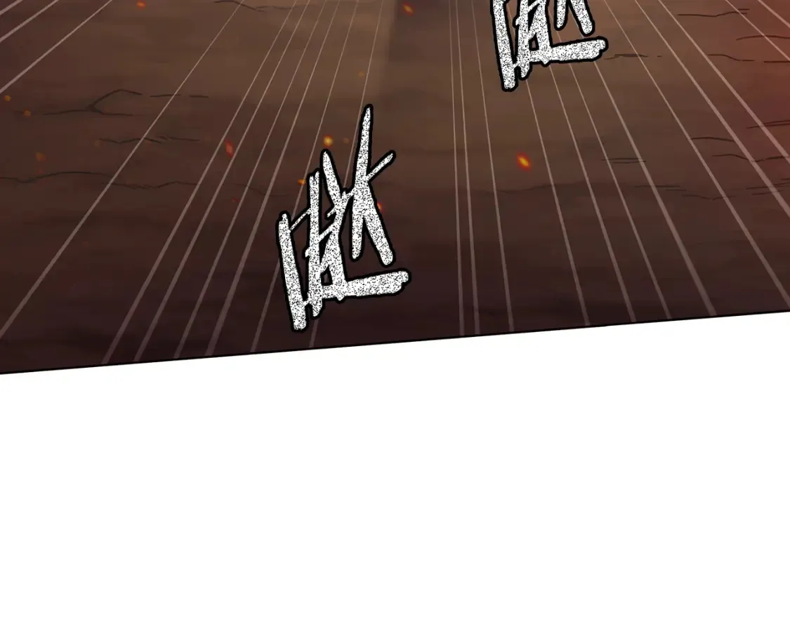 第3话 四方神剑 第291页