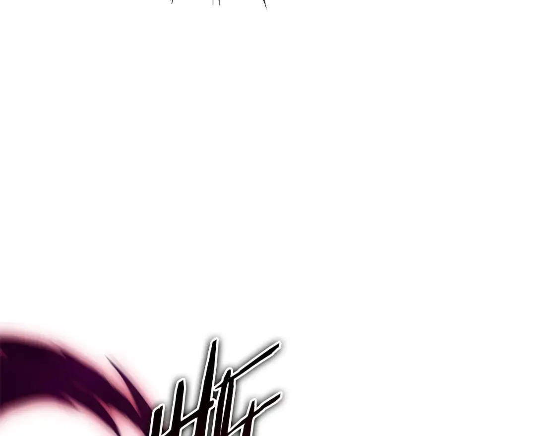 第3话 四方神剑 第315页