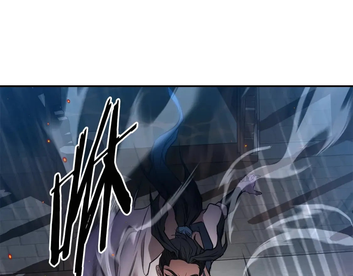 第3话 四方神剑 第331页
